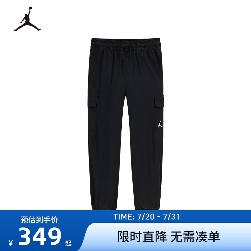 Jordan裤子长裤运动裤新品