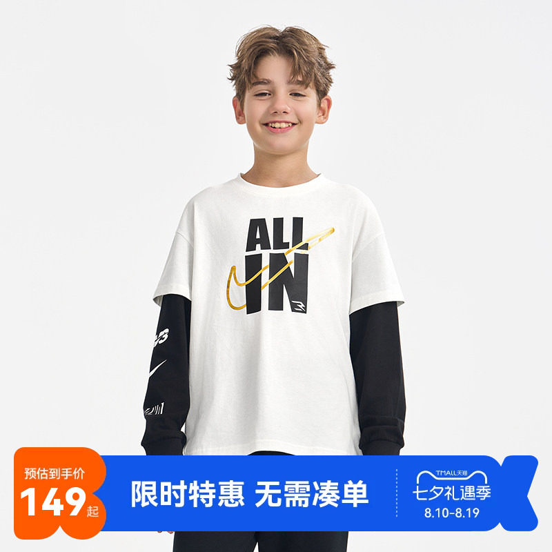 儿童长袖t恤Nike新品上市
