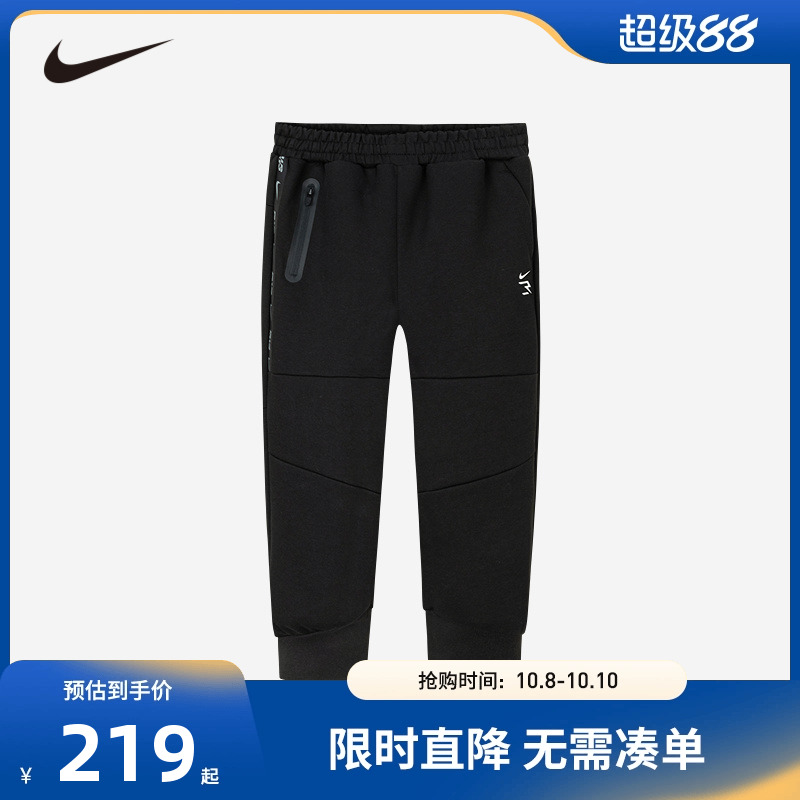 Nike 3brand儿童装男童长裤春秋季新款裤子运动裤休闲裤N32432044