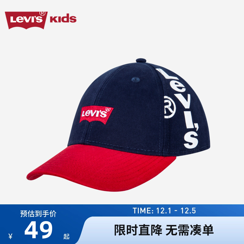 levis防晒鸭舌帽儿童帽