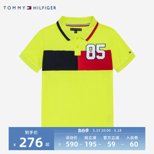 新品 TOMMY童装 夏季 上衣潮 儿童POLO衫 男童大小童运动休闲透气短袖