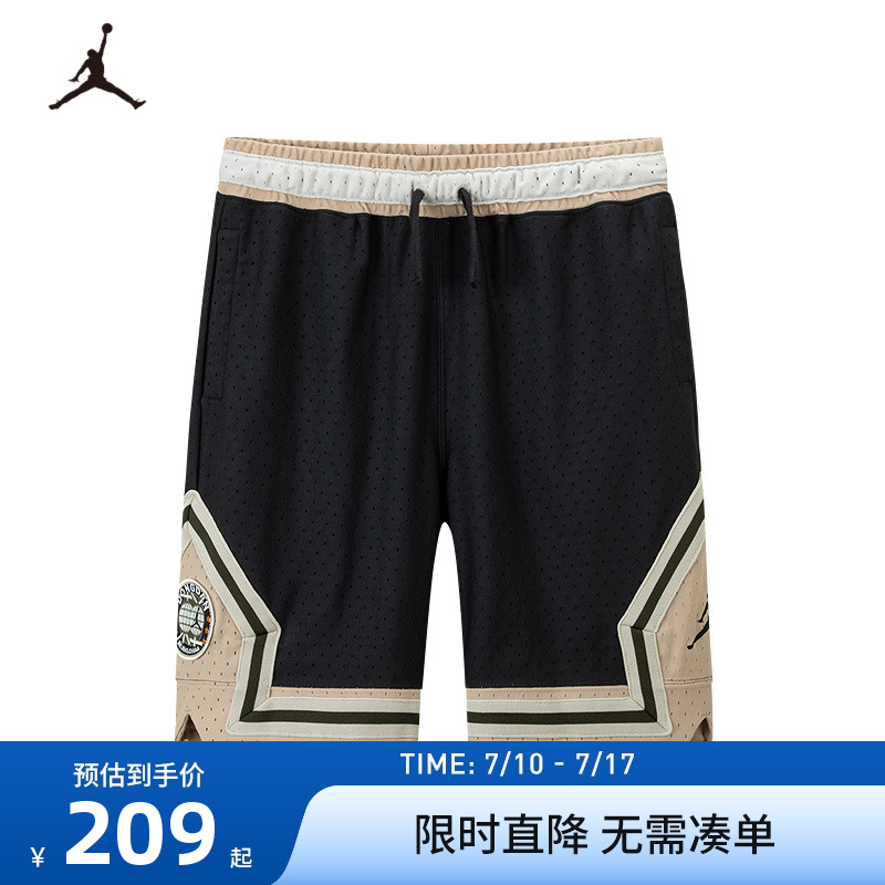 Jordan童装男童篮球运动五分裤子2025夏季新款儿童短裤JD2512384