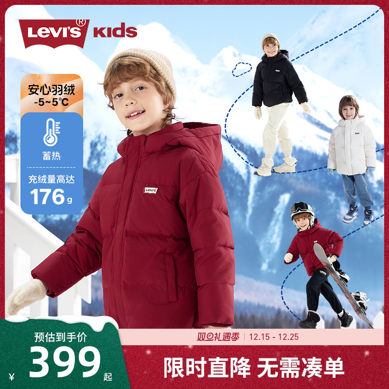 高F锦纶轻薄皱感布面料，舒适随身