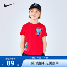 NIKE童装男童短袖T恤2025夏季新款儿童夏装女童运动上衣NY2432056