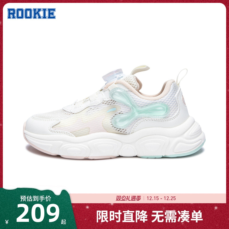 老爹鞋rookie新品上市