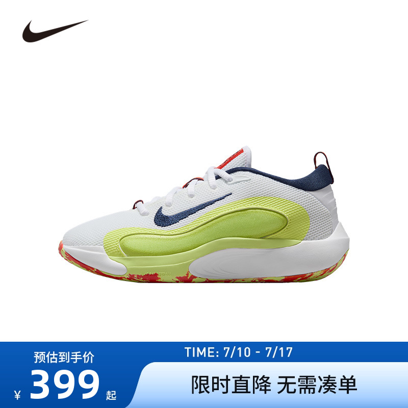 Nike童鞋儿童篮球鞋2025夏季新款大童网面男童运动鞋潮HJ3866-100