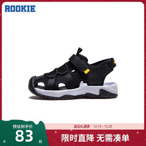 透气童鞋ROOKIE凉鞋夏季
