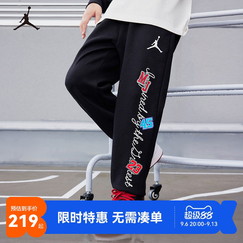 Jordan儿童裤子运动裤新品上市