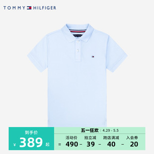 儿童Polo衫 TOMMY官方童装 夏新品 男童轻薄短袖 宝宝舒适上衣