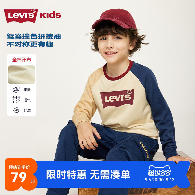 李维斯童装男童上衣长袖T恤图片
