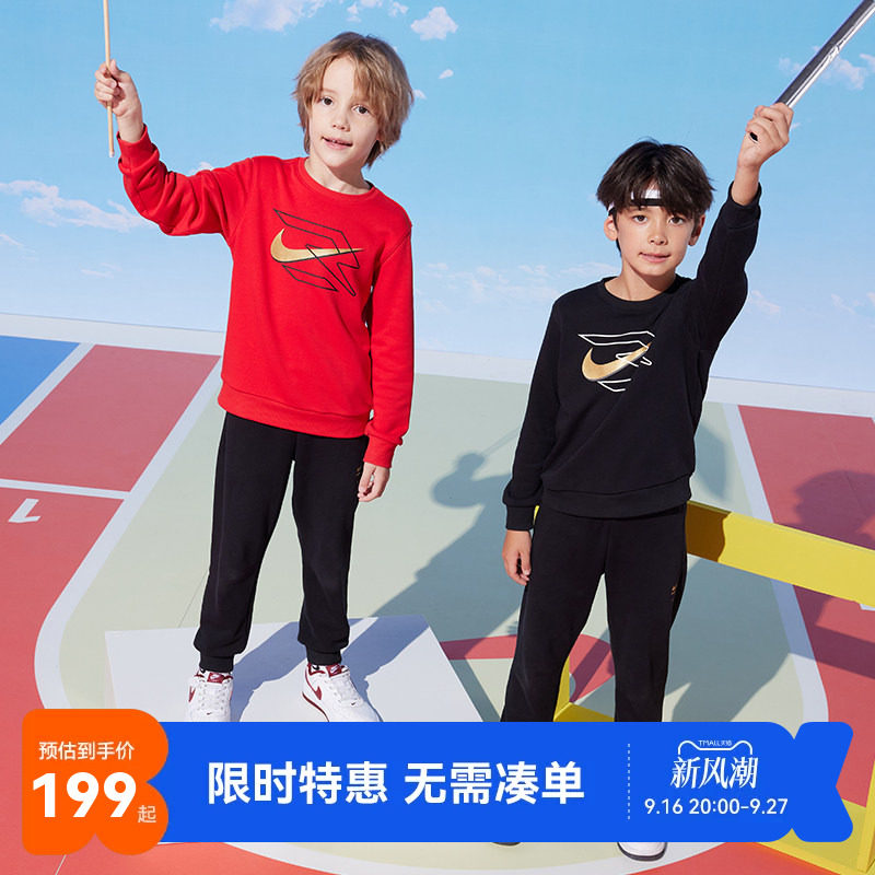 卫衣长裤两件套Nike新品上市