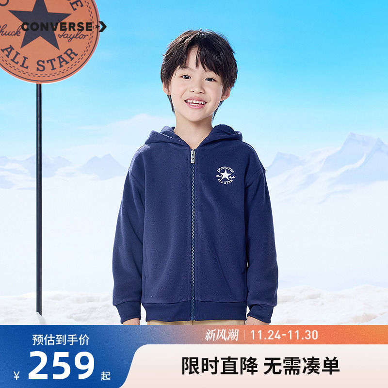 棉马甲夹克匡威新品上市