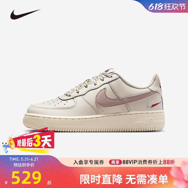 NIKE童鞋儿童板鞋男女童休闲运动鞋COUNT中大童鞋子潮HQ1907-100