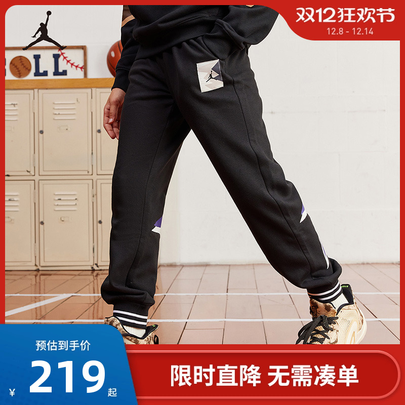 JORDAN儿装男童长裤中大童加绒休闲裤宝宝保暖裤冬装潮JD2342065