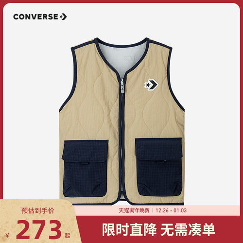 双面穿设计，一衣两穿，风格多样