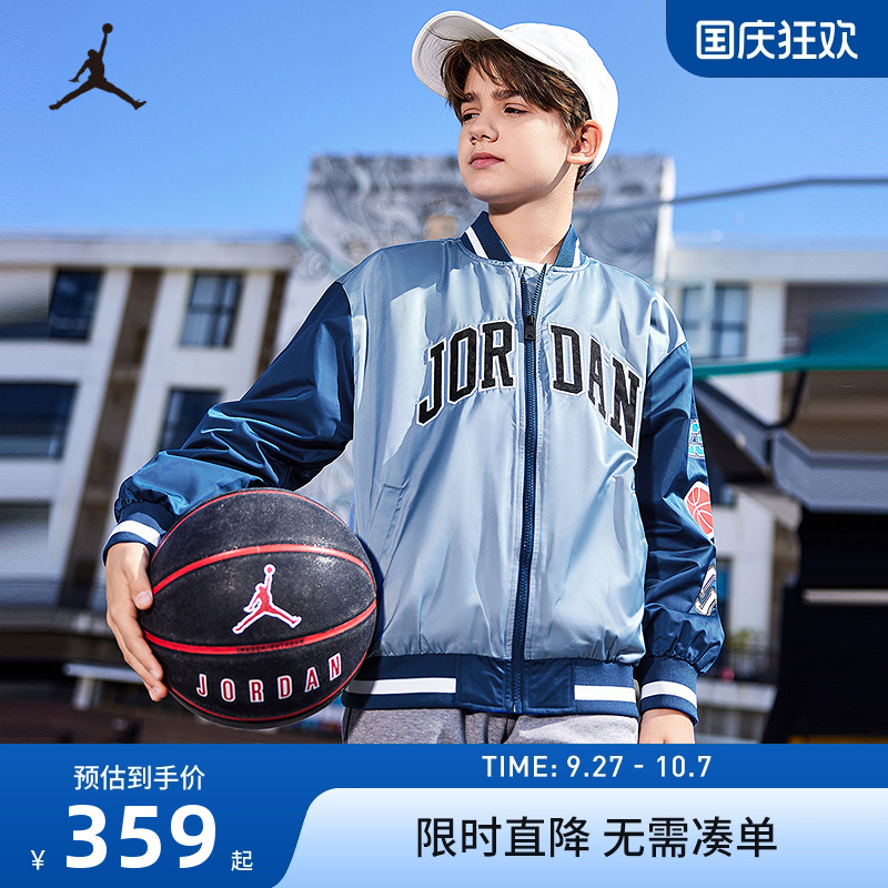 儿童红色新年夹克外套Jordan