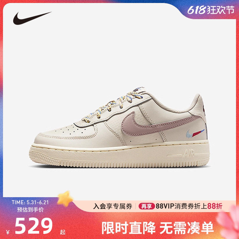NIKE童鞋儿童板鞋男女童休闲运动鞋COUNT中大童鞋子潮HQ1907-100