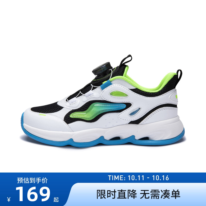 跑鞋童装ROOKIE新品上市休闲