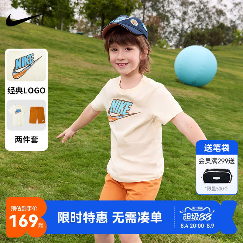 短袖短裤NIKE新品上市两件套