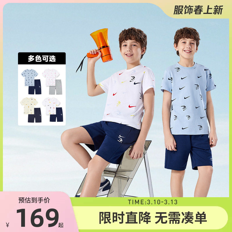 【套装】Nike 3brand童装男童T恤短袖短裤夏季儿童运动上衣五分裤