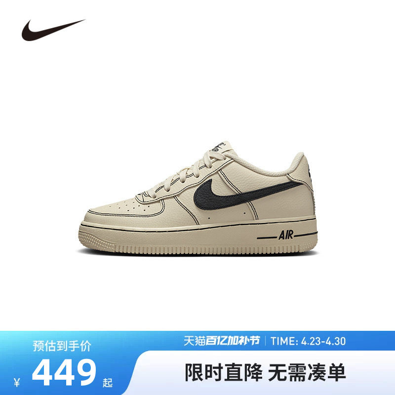 NIKE童鞋儿童板鞋男女童休闲运动鞋COUNT中大童鞋子潮HJ4563-200