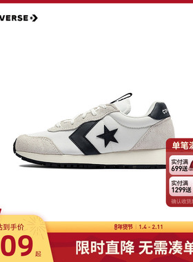 匡威童鞋儿童运动鞋男女童鞋子2025秋季新款大童休闲跑鞋A15578C