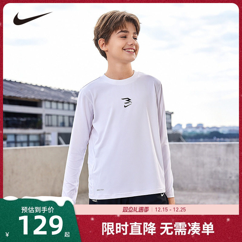 Nike 3brand儿童装男童长袖T恤2025新款大童小白T内搭打底衫上衣