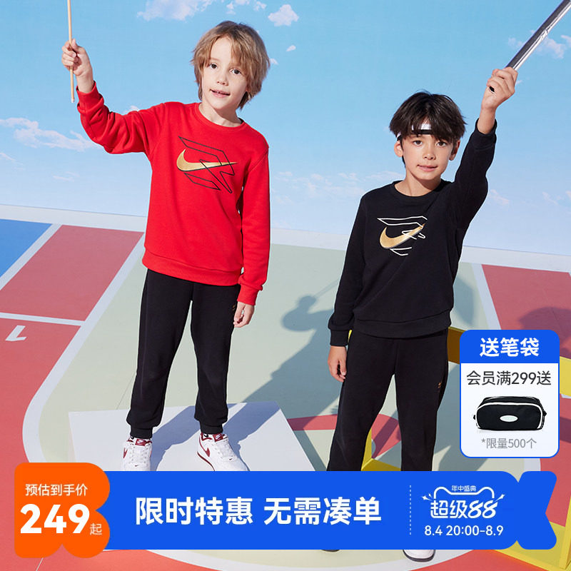卫衣长裤两件套Nike新品上市