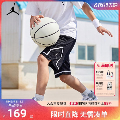 Jordan儿童运动裤短裤篮球裤新品