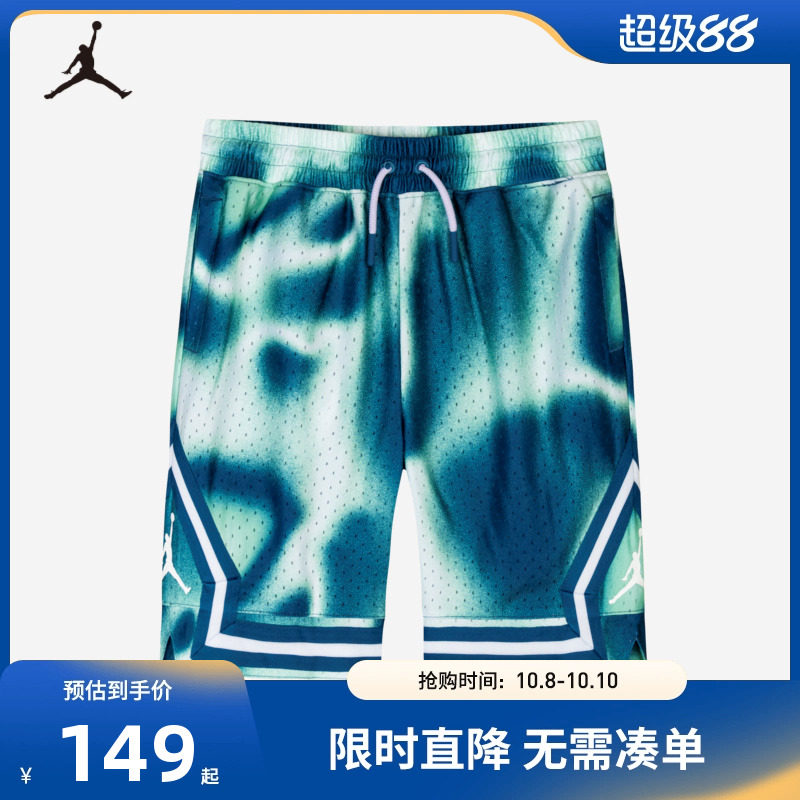 JORDAN耐克乔丹儿童装男童短裤篮球裤中大童透气五分裤JD2422029