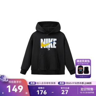 加绒-Nike 3brand男女童卫衣2026冬季新款童装儿童运动上衣长袖潮