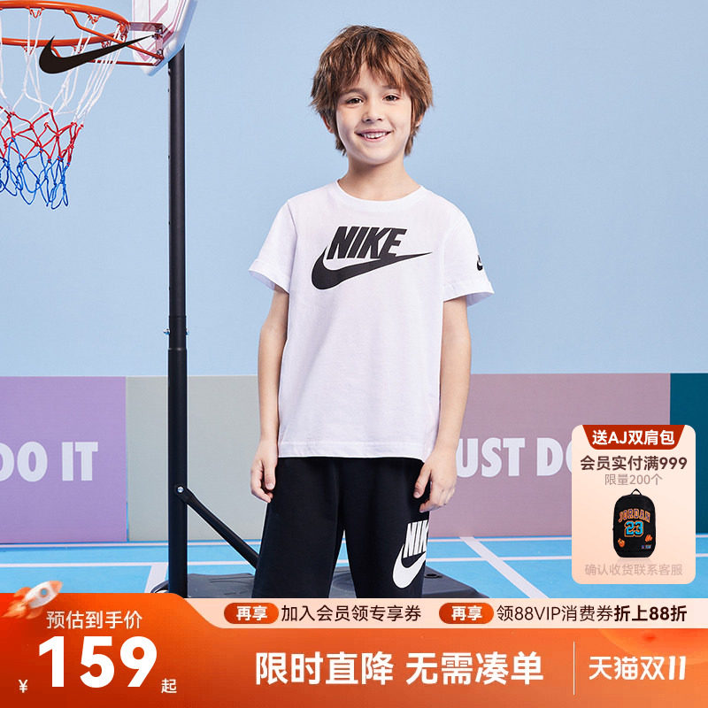 Nike耐克男女童套装儿童短袖短裤夏季男生T恤运动裤童装NY2222159