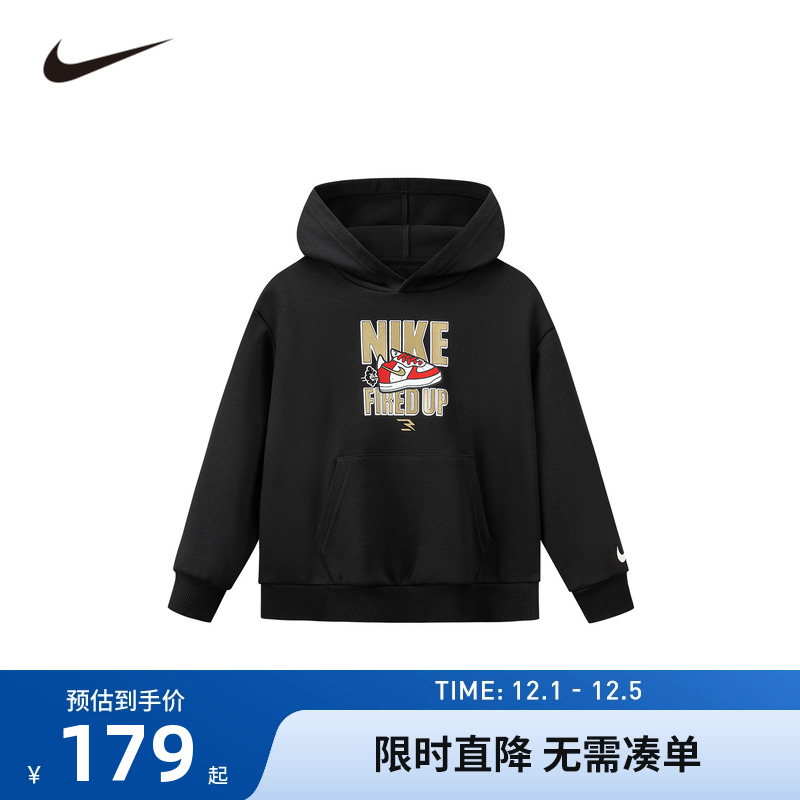 NIKE 3BRAND儿童童装卫衣N32542143GS-001