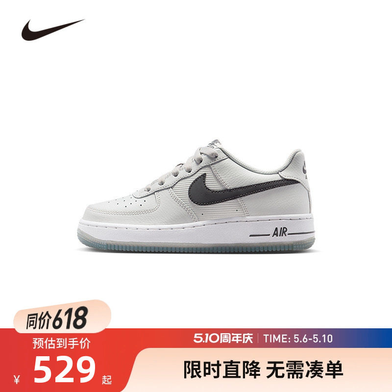 NIKE童鞋儿童板鞋男女童休闲运动鞋COUNT中大童鞋子潮IM6027-025
