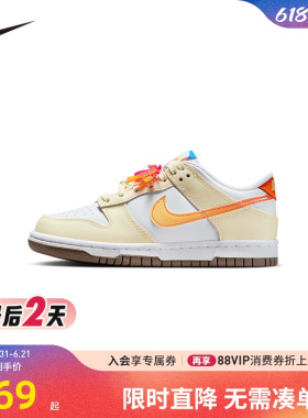 NIKE童鞋儿童板鞋男女童休闲运动鞋COUNT中大童鞋子潮IB8891-191