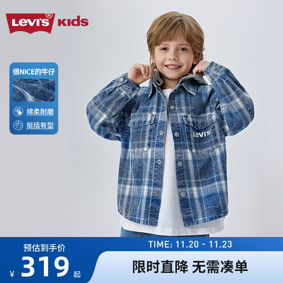 儿童牛仔衬衫李维斯新品上市