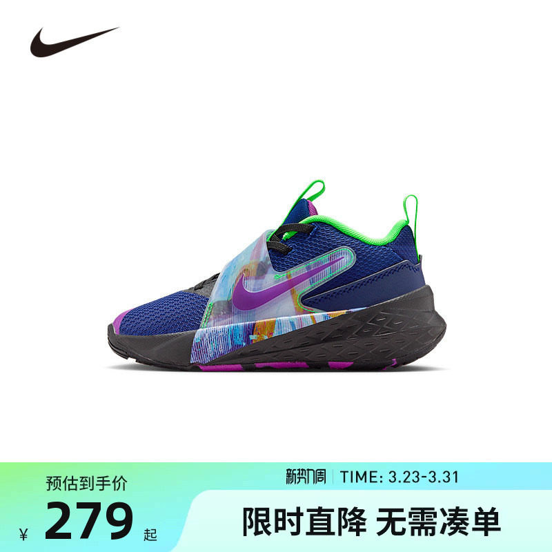 NIKE童鞋儿童实战篮球鞋男童运动鞋防滑缓震休闲鞋潮鞋HV2290-400
