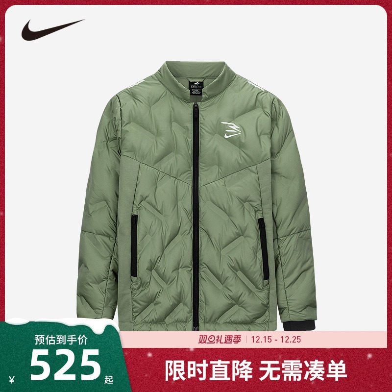 Nike 3brand儿童装男童羽绒服冬季新款大童轻盈保暖外套N32442030