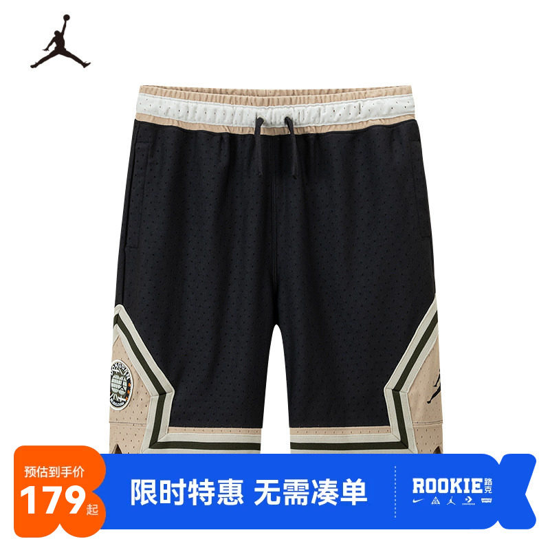 Jordan童装男童篮球运动五分裤子2026夏季新款儿童短裤JD2512384图片