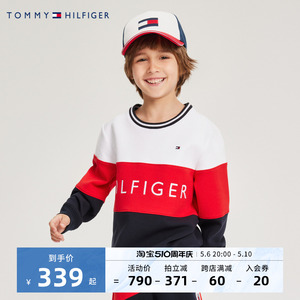 TOMMY童装官方正品春季新品男童拼色卫衣儿童时尚上衣