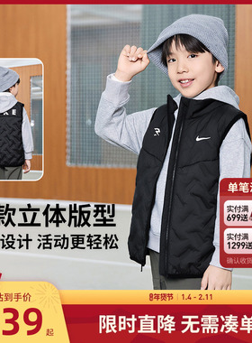 Nike 3brand童装儿童羽绒马甲男女童轻薄保暖背心2025秋冬新款潮