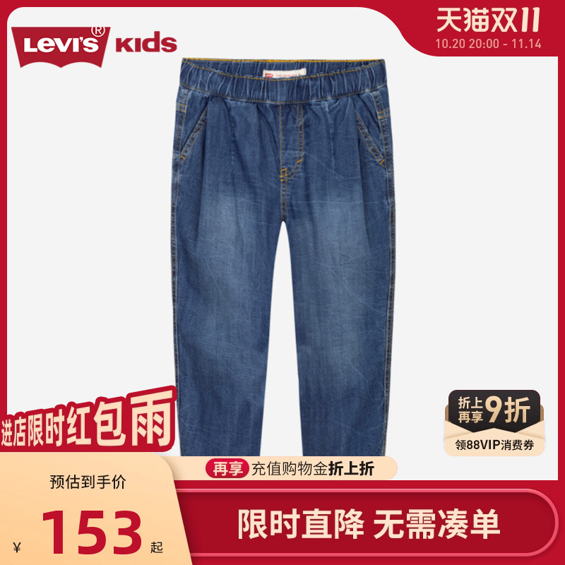 牛仔长裤李维斯新品上市