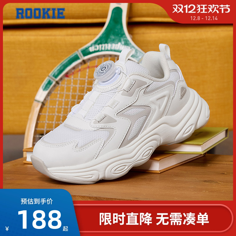 老爹鞋rookie新品上市