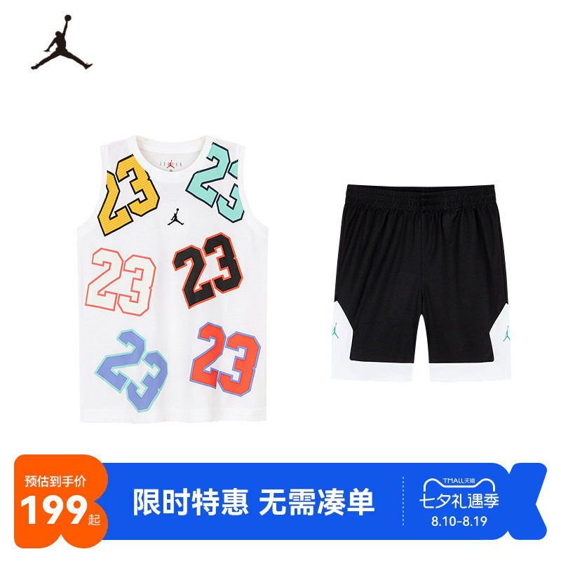 Jordan儿童套装新品上市