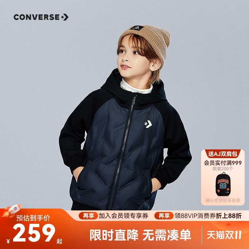 匡威童装儿童羽绒服拼接款男童女童2026冬季新款休闲运动保暖外套