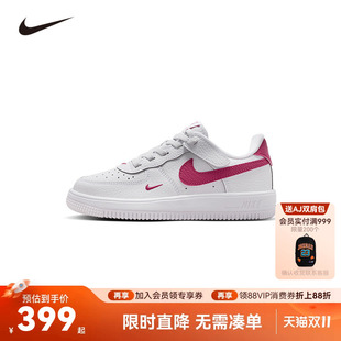 NIKE童鞋儿童板鞋男女童休闲运动鞋COUNT中大童鞋子潮IO7405-100