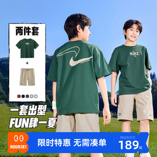 Nike 3brand儿童套装男童短袖T恤短裤五分裤子女童两件套运动夏装