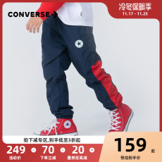 детские штаны converse匡威童装2022春秋季新款男小童运动梭织长裤薄款休闲外穿