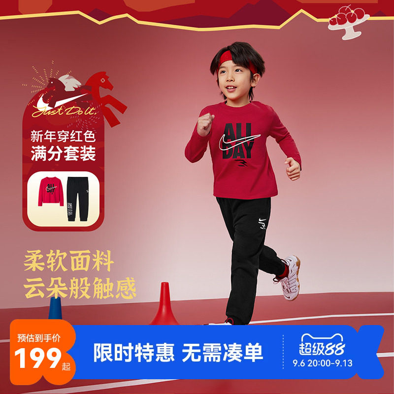儿童卫衣长裤Nike新品上市