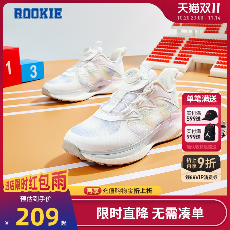运动鞋ROOKIE新品上市
